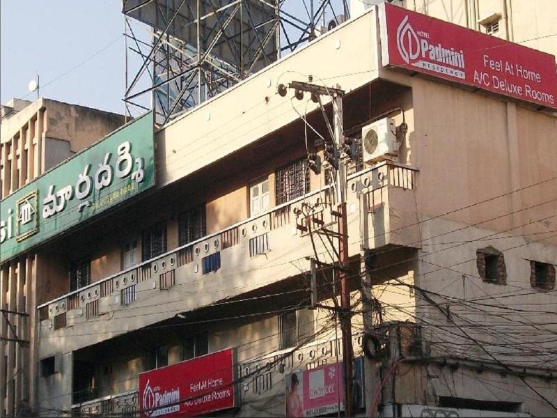 Hotel Padmini Residency ハイデラバード エクステリア 写真